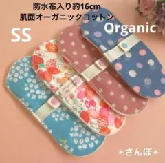 Item thumbnail for item 02246905-2056-4a82-b8b8-5174e632fecb