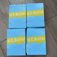 2026年最新】エムシーバターの人気アイテム - メルカリ