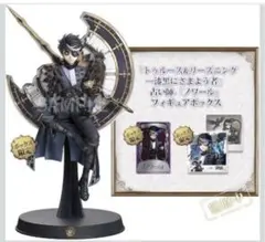 新品 未開封 第五人格 オフラインパック 占い師 ノワール 通常版 コード未使用