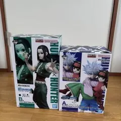 一番くじ HUNTER×HUNTER A賞 B賞 フィギュアセット