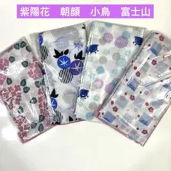 miznk0503様 リクエスト 2点 まとめ商品