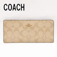 【極美品】COACH コーチ 長財布 C3549 シグネチャー柄 スリム二つ折り