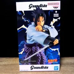 grandista サスケ