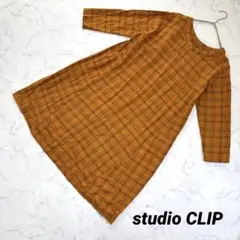 【スタディオクリップ】 コットンリネン起毛Vネックゆるワンピース チェック柄