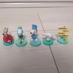 スヌーピー チョコエッグ 5体セット