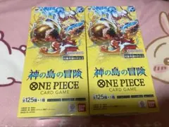 【テープ付き】ワンピースカード神の島の冒険2BOX