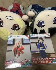 新品 リコリス・リコイル　 寝そべりぬいぐるみ　ちょこのせ プレミアムフィギュア