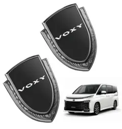 2個セット VOXY 90系 80系 対応 3Dメタルエンブレム 車用ステッカー