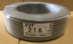 VVFケーブル 1.6mm×2C 100m 住電HSTケーブル製 - メルカリ