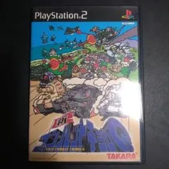 PS2 新コンバットチョロQ