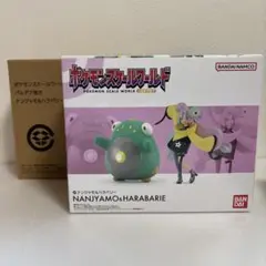 〈BANDAI〉ポケモンスケールワールド　パルデア地方　ナンジャモ&ハラバリー