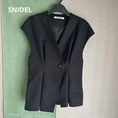 【SNIDEL】 ノーカラーブラックジレ