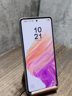 2026年最新】Galaxy A53 5Gの人気アイテム - メルカリ