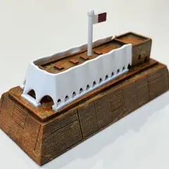 user_975ccc77様 リクエスト 2点 まとめ商品