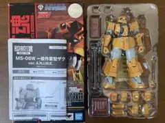 kate1716様 リクエスト 2点 まとめ商品