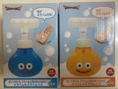 t*✩様 ドラゴンクエスト スライム型ウォーターボトル3つセット - メルカリ