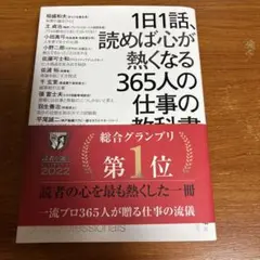 Item thumbnail for item cc49828c-65b7-4d3a-a7ae-06d368e75069