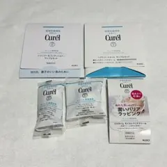Curel サンプルまとめ売りのサムネイル