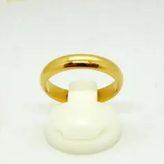 Item thumbnail for item b97017bf-ff5a-49d4-9487-72aabd79949c