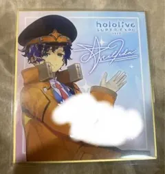 てる様 リクエスト 3点 まとめ商品