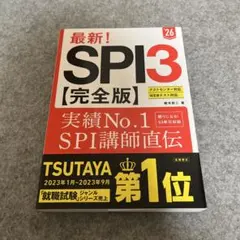 Item thumbnail for item 117c83cb-07bc-439f-941d-98995fbc9fd6