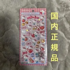 正規品 ボンボンドロップシール サンリオ第二弾 ハローキティ 赤 キティ