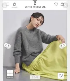 美品　UNITED ARROWSフォックスカシミヤクルーネックニット