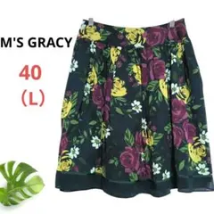 Item thumbnail for item 68d5d990-1d71-4eb5-8933-93e0f070e307