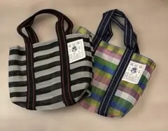 台湾 漁師網バッグ 1号　2個セット