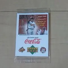カル・リプケン カードセット ラストイヤー