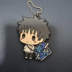 2026年最新】呪術廻戦ラバーストラップの人気アイテム - メルカリ