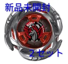 BEYBLADE X【UX-00エアロペガサス3-70A】未開封 Takara Tomy Beyblade X | UX-00 Red Aero Pegasus 3-70A - X APP