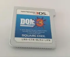 ドラゴンクエストモンスターズ ジョーカー3