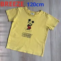 BREEZE キッズTシャツ 120 ミッキーマウスプリント　らくらくメルカリ便