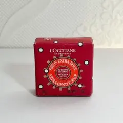 新品未開封　ロクシタン　AM SH バスソープ　化粧石けん　50g