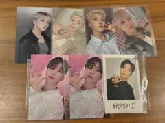 SEVENTEEN ホシ　right here AY トレカ　セット　特典