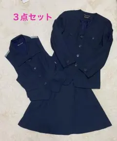 Miss ALICe ネイビー 3点スーツのサムネイル