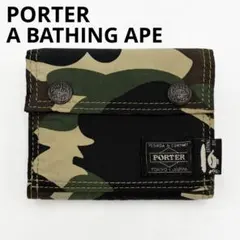 2026年最新】a bathing ape porter 財布の人気アイテム - メルカリ