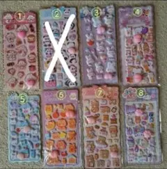 【新品未開封】6種類から選択 おしりシール 肉球シール 色々