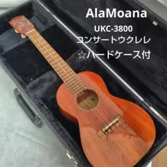 2026年最新】UKC-3800の人気アイテム - メルカリ