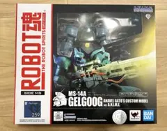ROBOT魂 ロボット魂　ガトー専用ゲルググ ver. A.N.I.M.E.