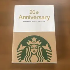 Item thumbnail for item c6238819-42d2-47ea-8c44-fae1ee4731c5