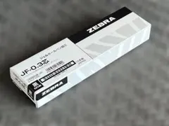 Item thumbnail for item 0075cdef-9ca9-44db-870d-56d57e413a40