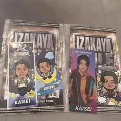 THE RAMPAGE 武知海青 千社札 七夕 2023 CALENDAR