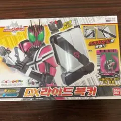 Item thumbnail for item b7ecc4a8-2527-4079-a423-0f3626fe11a6