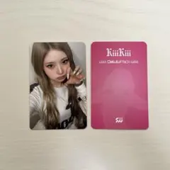 2026年最新】KiiiKiiiの人気アイテム - メルカリ