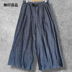 無印良品　ワイドデニムパンツ　ウエストゴム　綿混　イージーパンツ　M