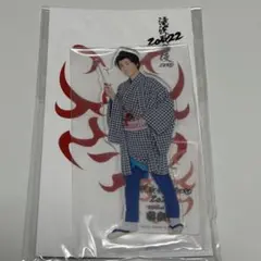 【未開封 新品】SnowMan 阿部亮平 アクリルスタンド