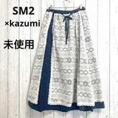 Item thumbnail for item 883b57ef-fbf6-41ca-9a55-a8bcbc79c9e2