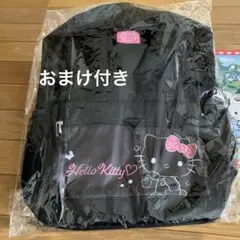 サンリオ　ハローキティ　リュック